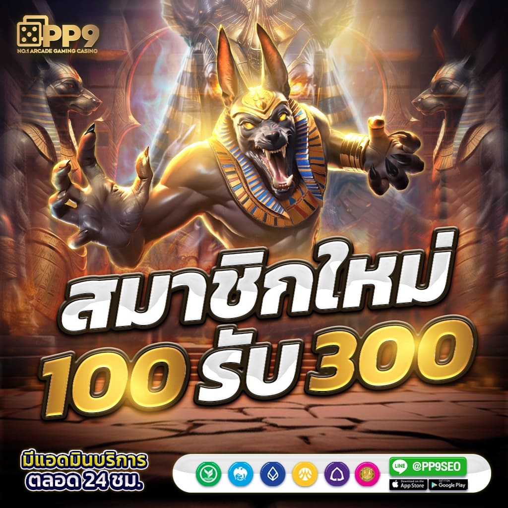 tgaxbet เว็บตรง สล็อต ฝากถอนออโต้ ไม่ผ่านเอเย่นต์ 2026