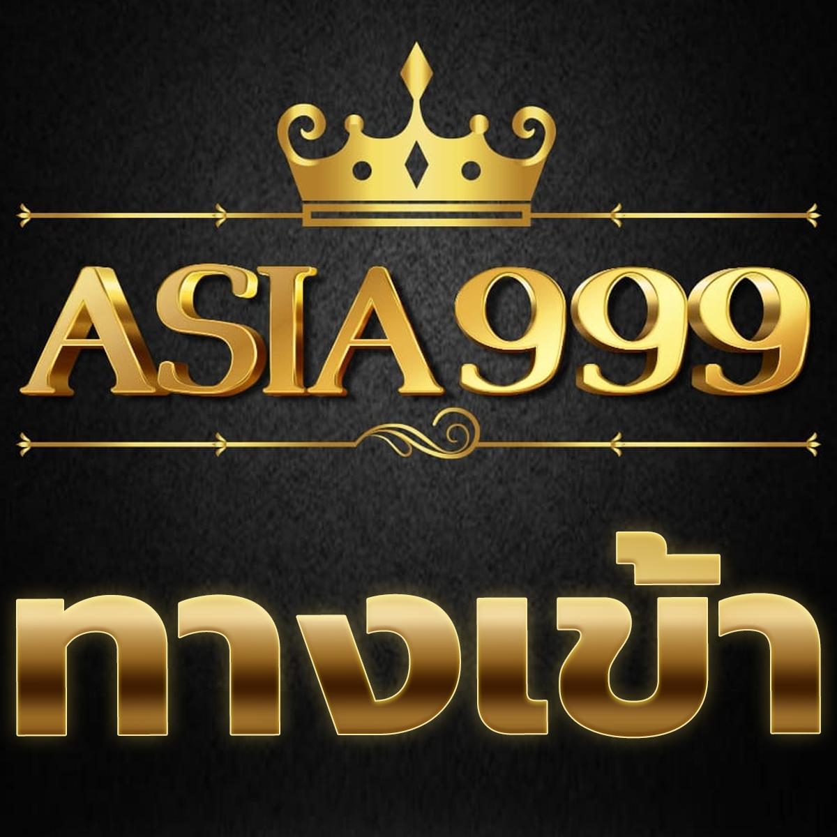 thai lottery เว็บตรง ฝากถอนออโต้ ไม่ผ่านเอเย่นต์ สล็อต 2026