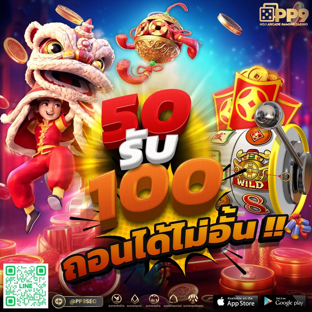 thaisiambet เว็บตรง สล็อต ฝากถอนออโต้ ไม่ผ่านเอเย่นต์ 2026