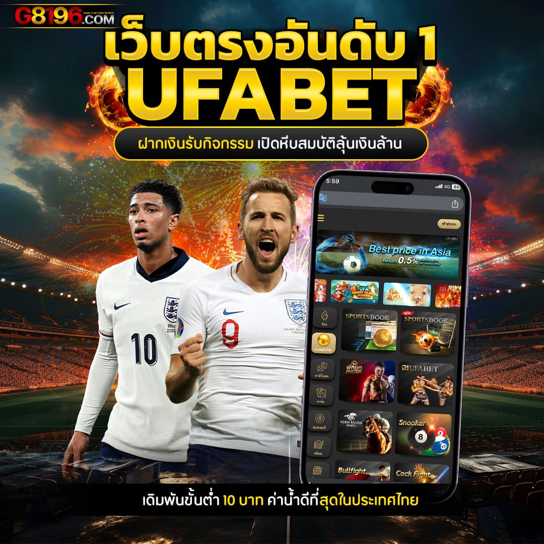 tigerwin369 เว็บตรง สล็อต ฝากถอนออโต้ ไม่ผ่านเอเย่นต์ 2026