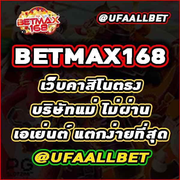 tk9bet เว็บตรง สล็อต ฝากถอนออโต้ ไม่ผ่านเอเย่นต์ 2026