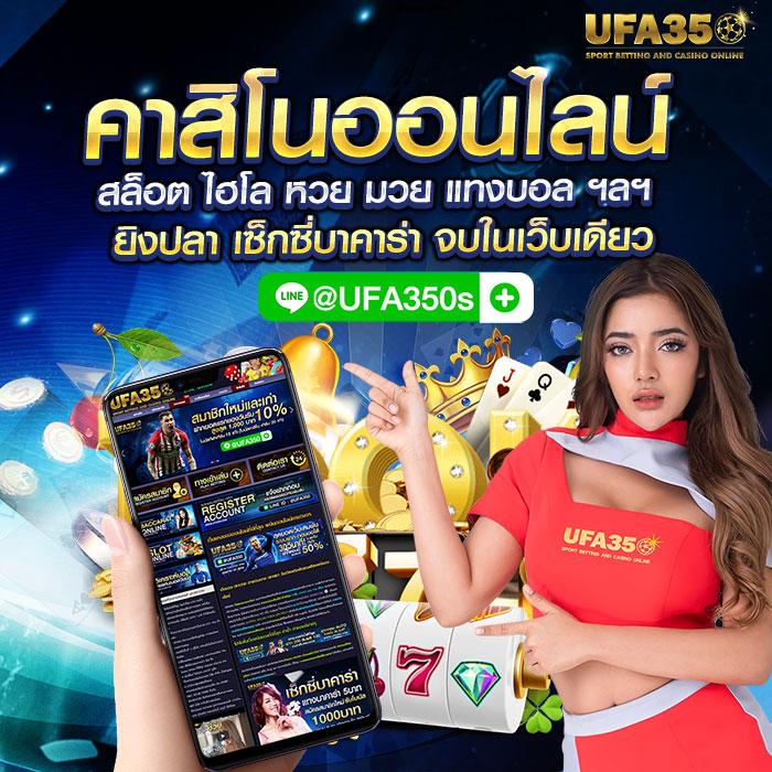 tmb666 เว็บตรง สล็อต ฝากถอนออโต้ ไม่ผ่านเอเย่นต์ 2026