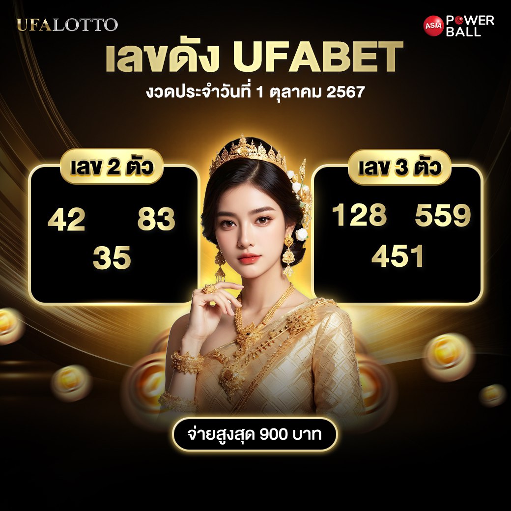 tw2x slot เว็บตรง สล็อต ฝากถอนออโต้ ไม่ผ่านเอเย่นต์ 2026