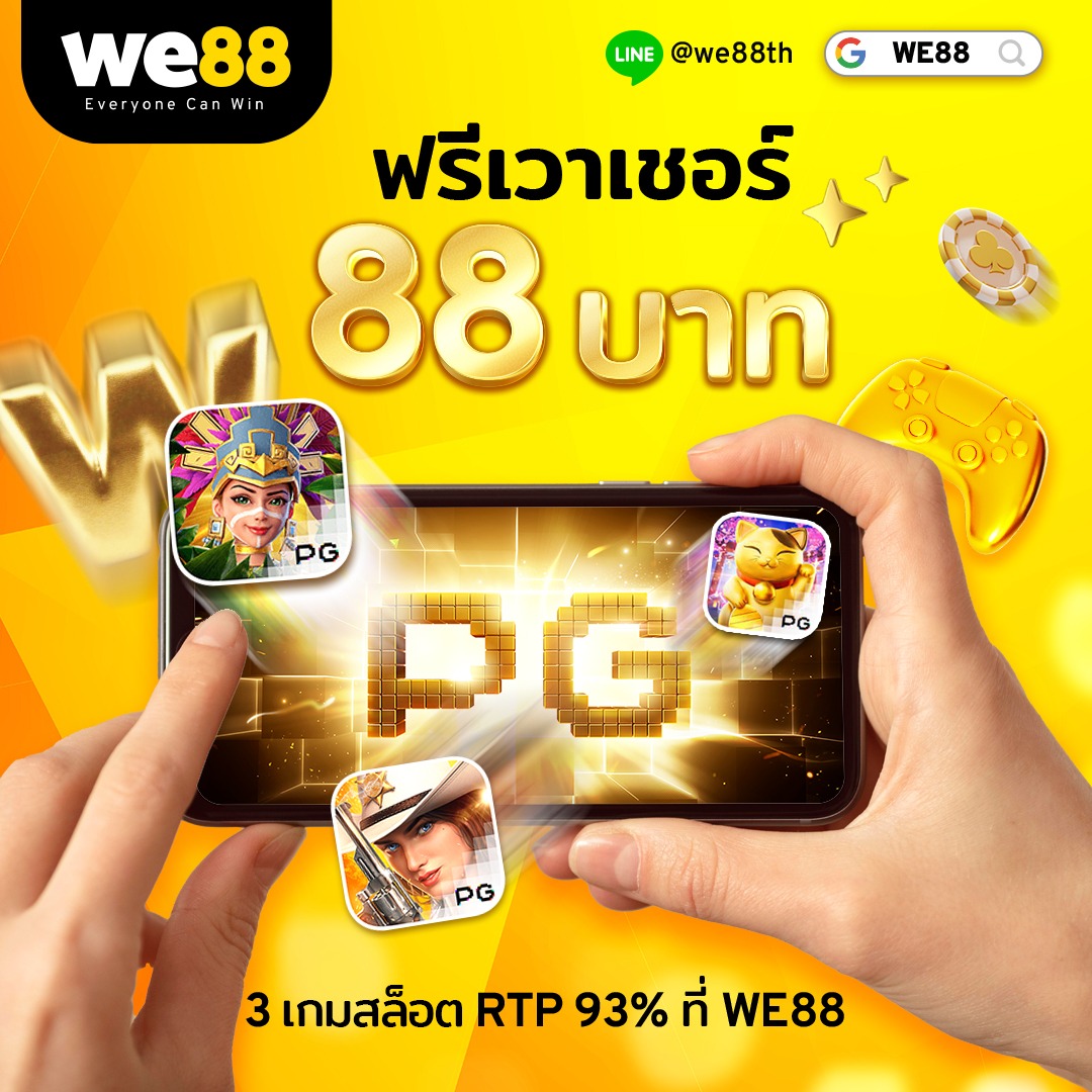 u31 vip เว็บตรง สล็อต ฝากถอนออโต้ ไม่ผ่านเอเย่นต์ 2026
