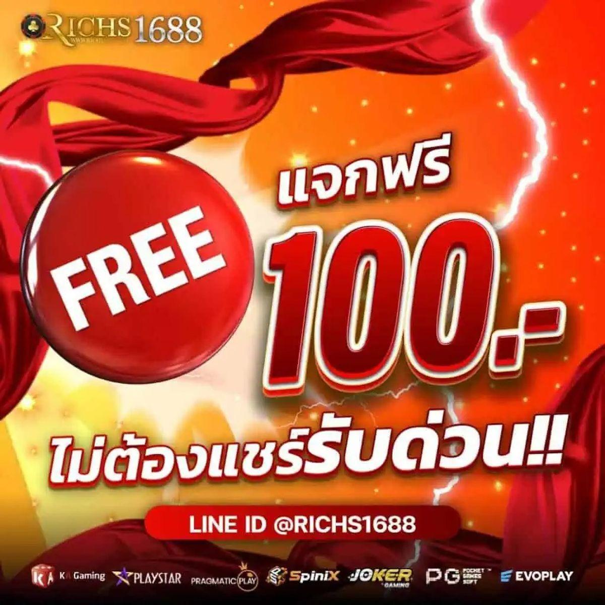 u31 ทางเข้า เว็บตรง สล็อต ฝากถอนออโต้ ไม่ผ่านเอเย่นต์ 2026