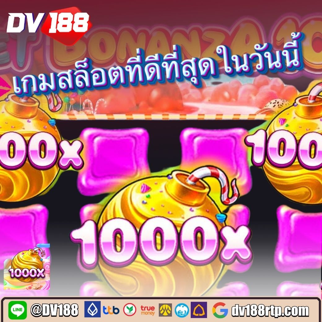 u31 สล็อต เว็บตรง สล็อต ฝากถอนออโต้ ไม่ผ่านเอเย่นต์ 2026