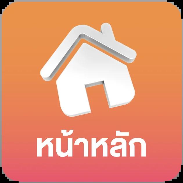 u31 เครดิตฟรี 188 เว็บตรง สล็อต ฝากถอนออโต้ ไม่ผ่านเอเย่นต์ 2026