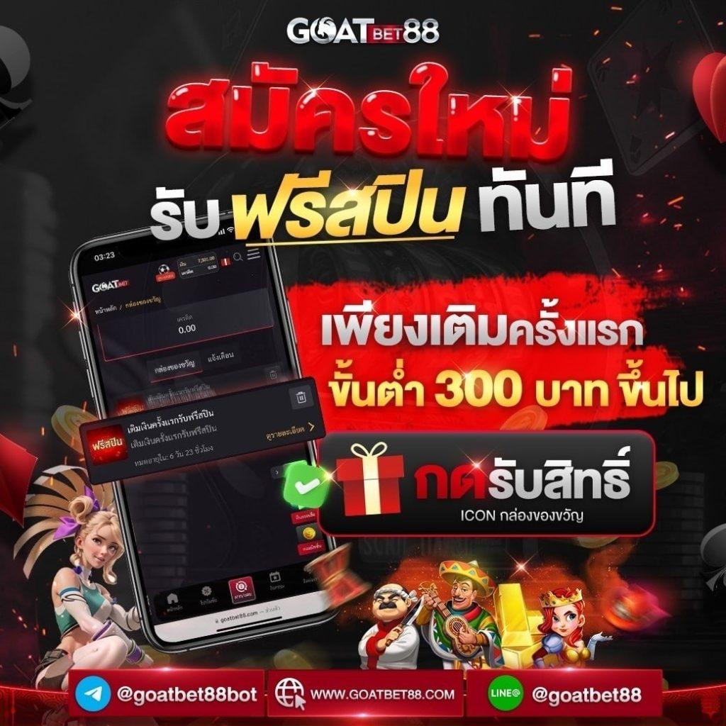 ufa365 มือถือ เว็บตรง สล็อต ฝากถอนออโต้ ไม่ผ่านเอเย่นต์ 2026