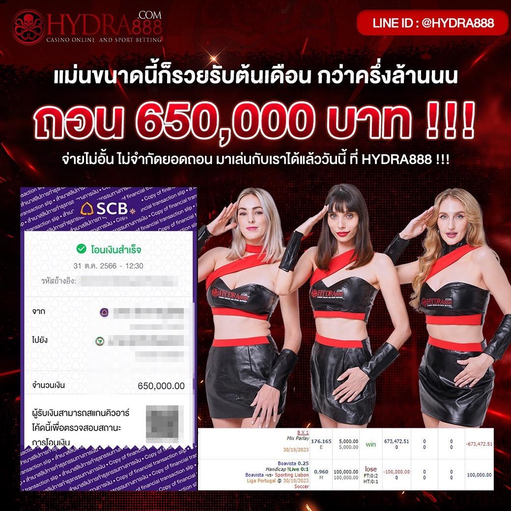 ufa365 เข้าสู่ระบบ เว็บตรง สล็อต ฝากถอนออโต้ ไม่ผ่านเอเย่นต์ 2026