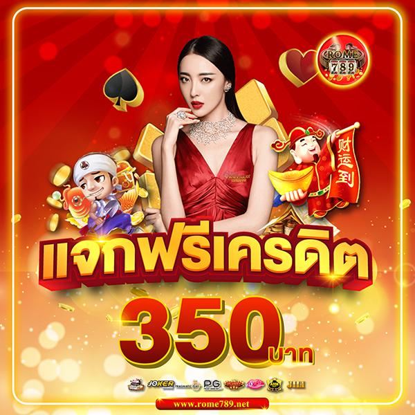 ufa600 เว็บตรง สล็อต ฝากถอนออโต้ ไม่ผ่านเอเย่นต์ 2026