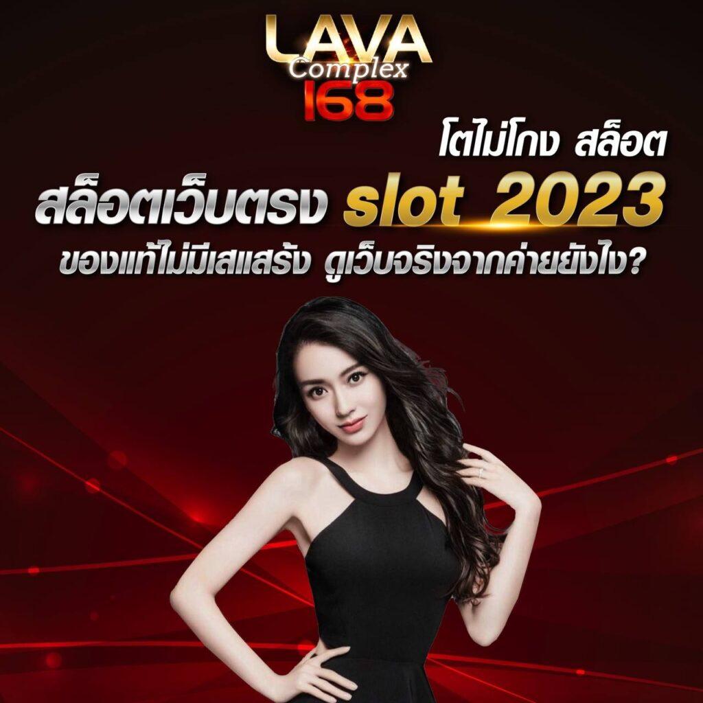 ufa656 login เข้าสู่ระบบ เว็บตรง สล็อต ฝากถอนออโต้ ไม่ผ่านเอเย่นต์ 2026