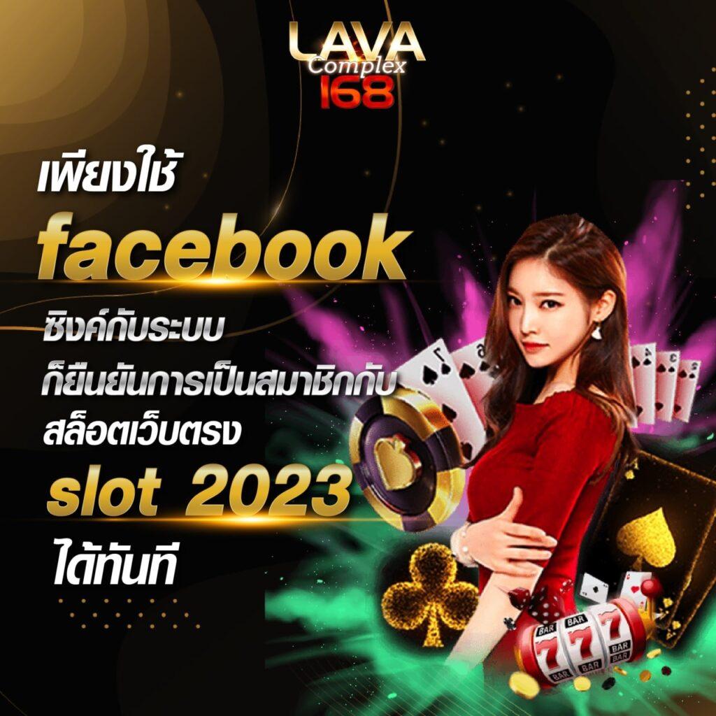 ufa wallet เว็บตรง สล็อต ฝากถอนออโต้ ไม่ผ่านเอเย่นต์ 2026