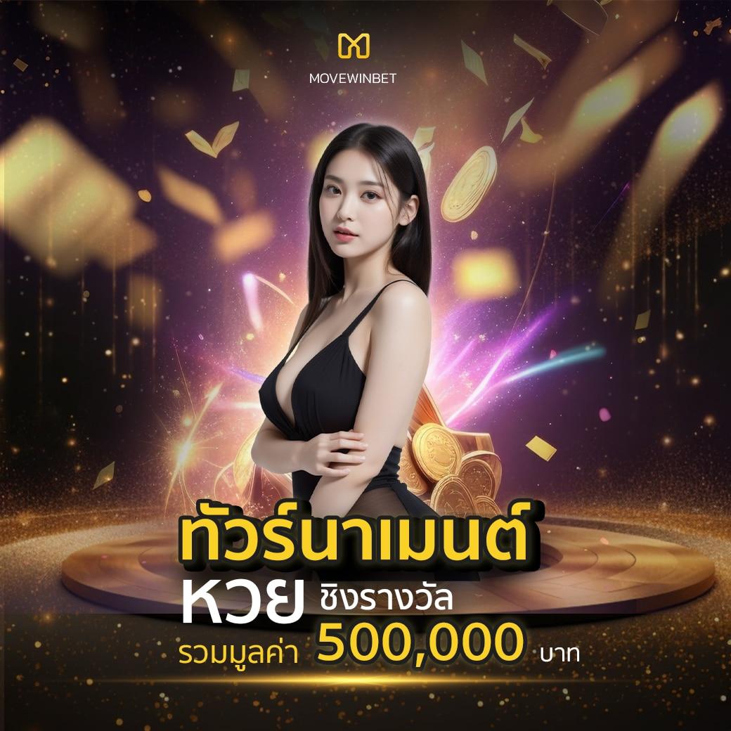 ufa x9 เว็บตรง สล็อต ฝากถอนออโต้ ไม่ผ่านเอเย่นต์ 2026