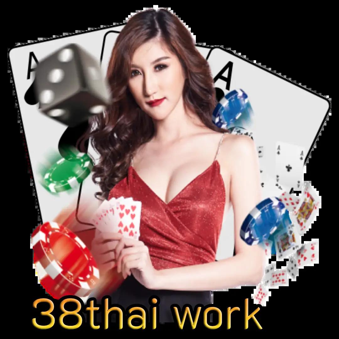 ufabenz เว็บตรง สล็อต ฝากถอนออโต้ ไม่ผ่านเอเย่นต์ 2026