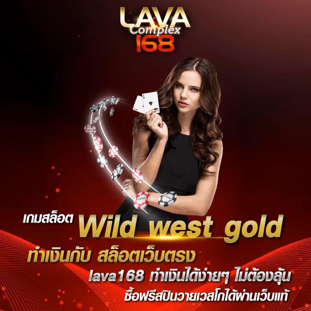 ufabet877 เว็บตรง สล็อต ฝากถอนออโต้ ไม่ผ่านเอเย่นต์ 2026