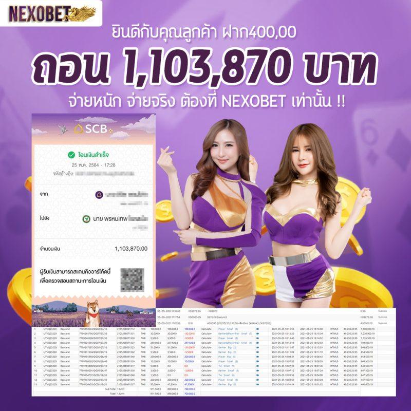ufabet8888 เว็บตรงสล็อต ฝากถอนออโต้ ไม่ผ่านเอเย่นต์ 2026