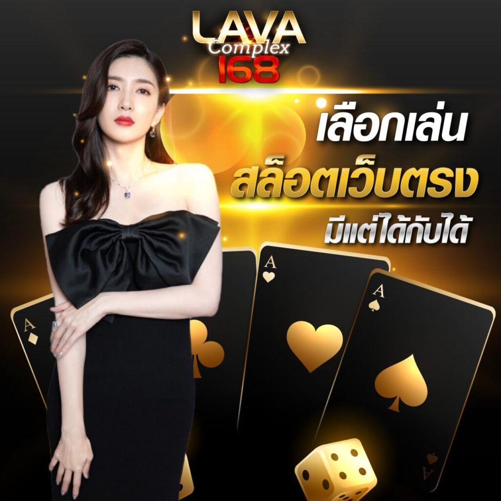 ufabet name เว็บตรง สล็อต ฝากถอนออโต้ ไม่ผ่านเอเย่นต์ 2026