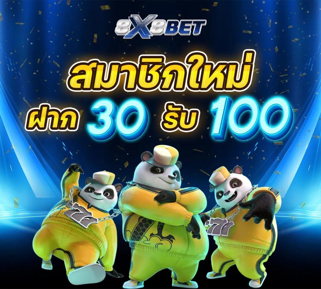 ::ufabet:: ทางเข้า เว็บตรง สล็อต ฝากถอนออโต้ ไม่ผ่านเอเย่นต์ 2026