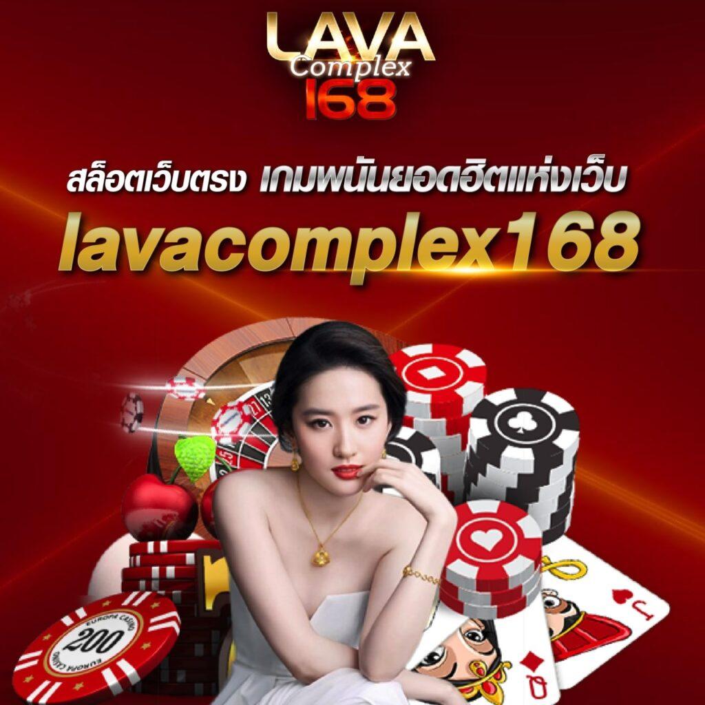 ufabet เข้าสู่ระบบทางเข้า เว็บตรง สล็อต ฝากถอนออโต้ ไม่ผ่านเอเย่นต์ 2026