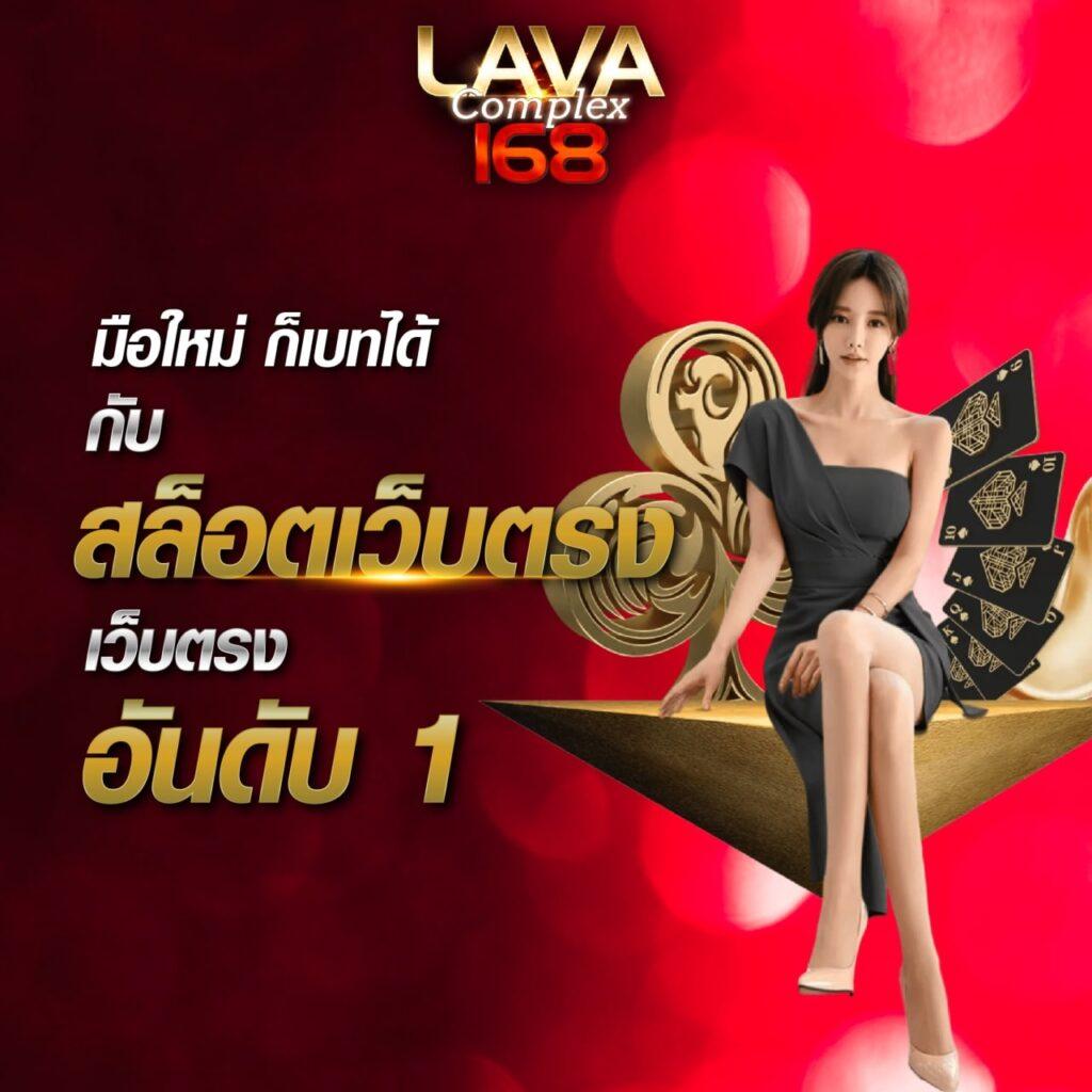 ufacam สล็อต เว็บตรง ฝากถอนออโต้ ไม่ผ่านเอเย่นต์ 2026