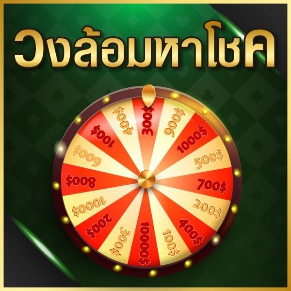 ufaland เว็บตรง สล็อต ฝากถอนออโต้ ไม่ผ่านเอเย่นต์ 2026