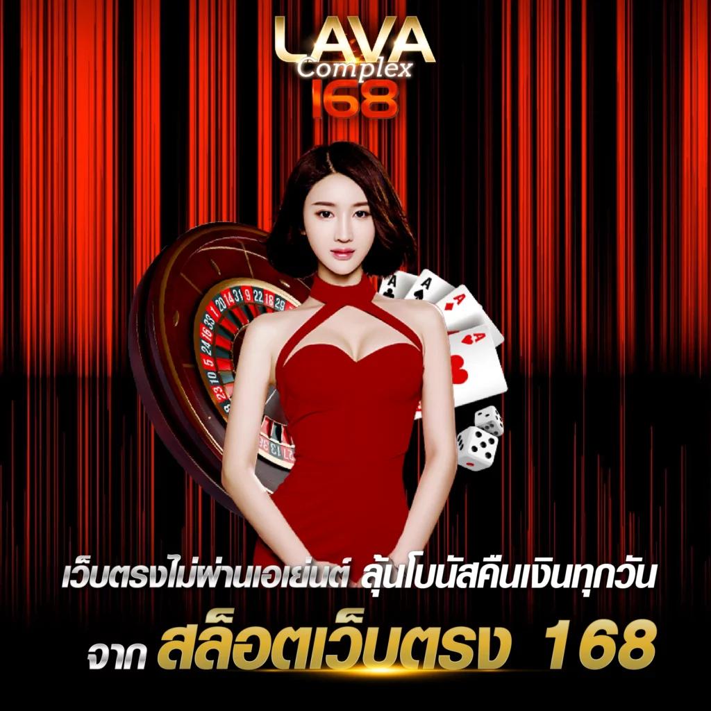 ufarich777 เว็บตรง สล็อต ฝากถอนออโต้ ไม่ผ่านเอเย่นต์ 2026
