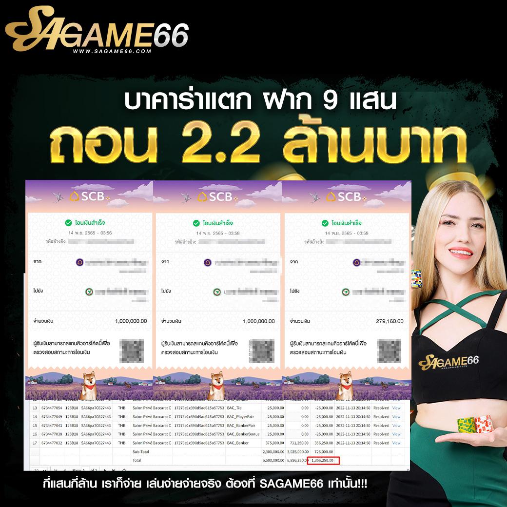 ufau4 เว็บตรงสล็อต ฝากถอนออโต้ ไม่ผ่านเอเย่นต์ 2026