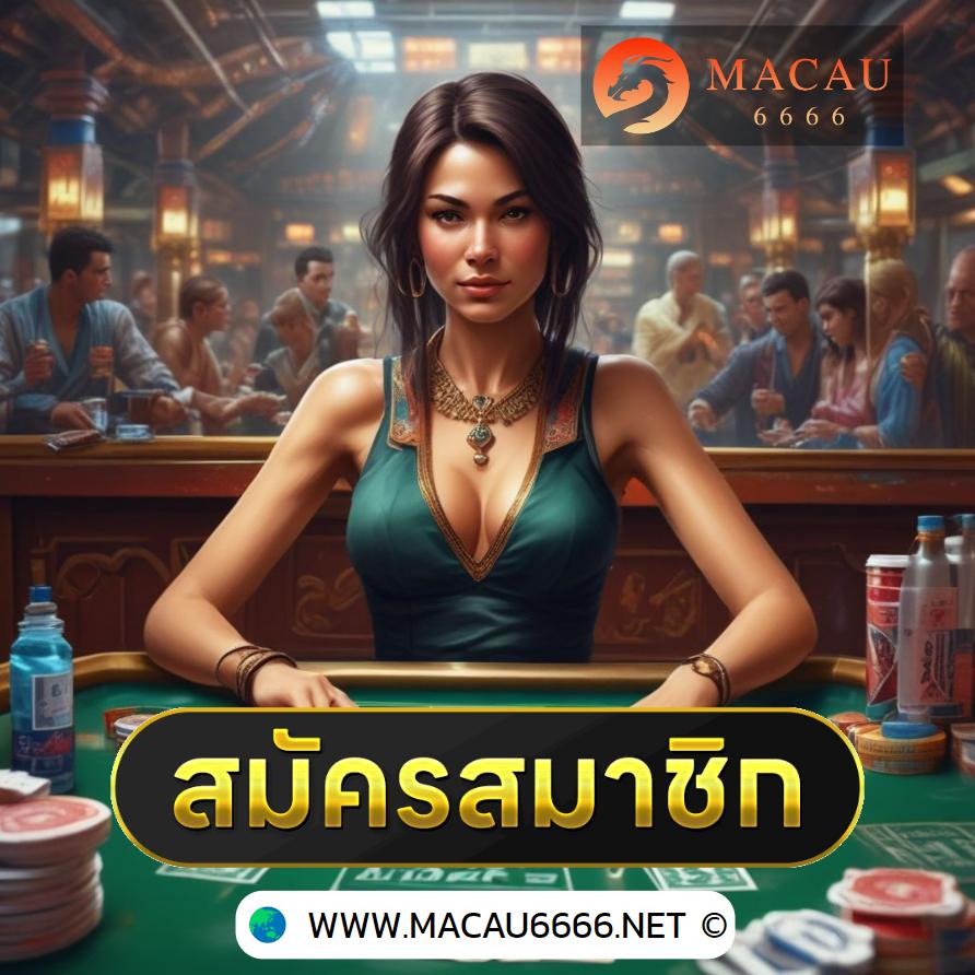 ufawallet เว็บตรง สล็อต ฝากถอนออโต้ ไม่ผ่านเอเย่นต์ 2026
