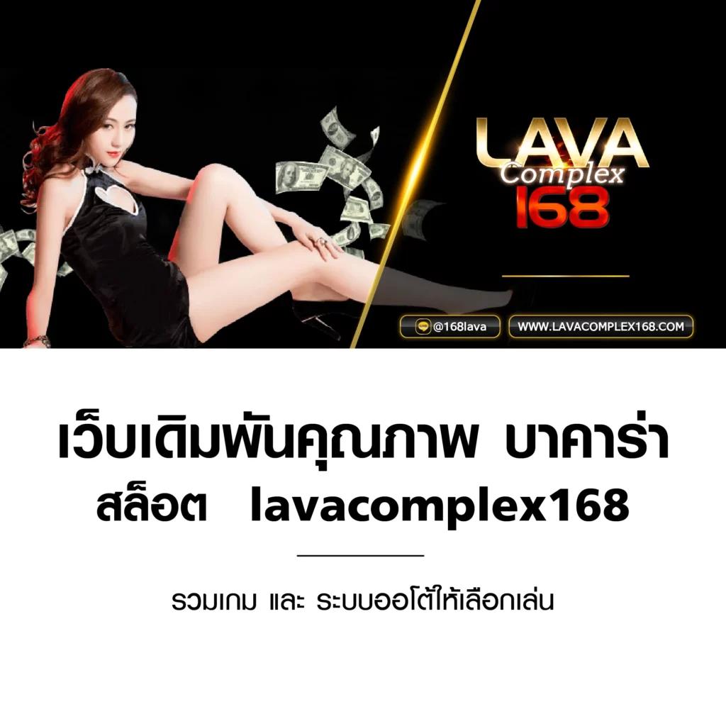 ufawin8899 เว็บตรงสล็อต ฝากถอนออโต้ ไม่ผ่านเอเย่นต์ 2026