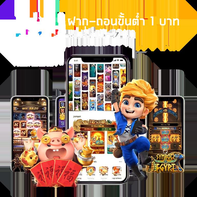 uplay168 เว็บตรง สล็อต ฝากถอนออโต้ ไม่ผ่านเอเย่นต์ 2026