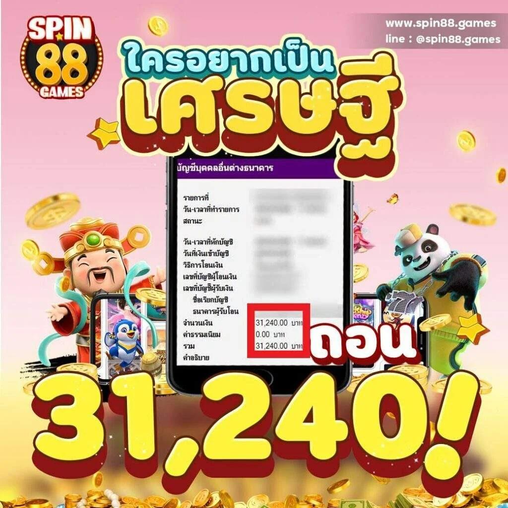 vak888 เว็บตรง สล็อต ฝากถอนออโต้ ไม่ผ่านเอเย่นต์ 2026