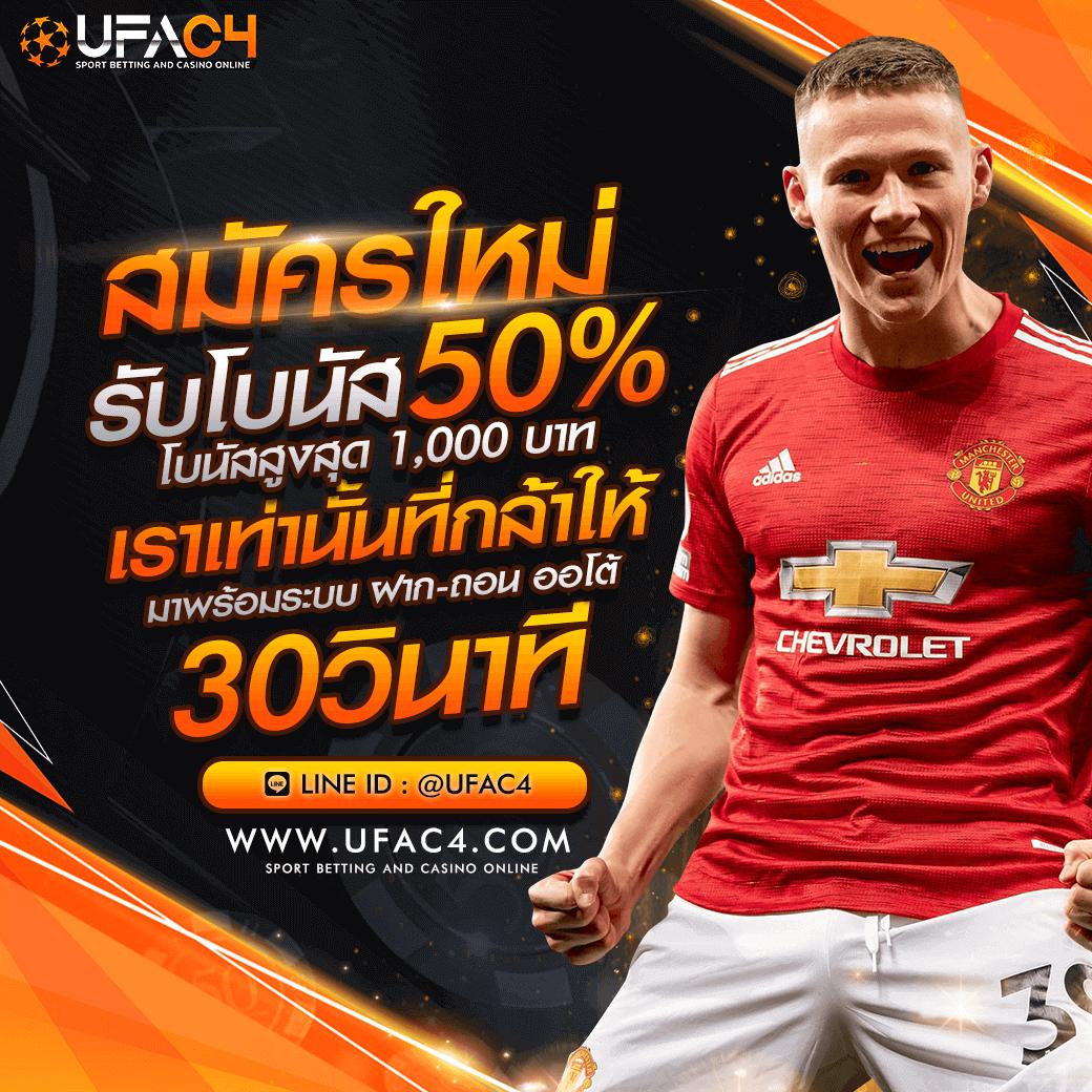 vega123 เว็บตรง สล็อต ฝากถอนออโต้ ไม่ผ่านเอเย่นต์ 2026