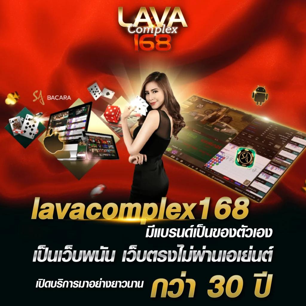 victory club เว็บตรง สล็อต ฝากถอนออโต้ ไม่ผ่านเอเย่นต์ 2026