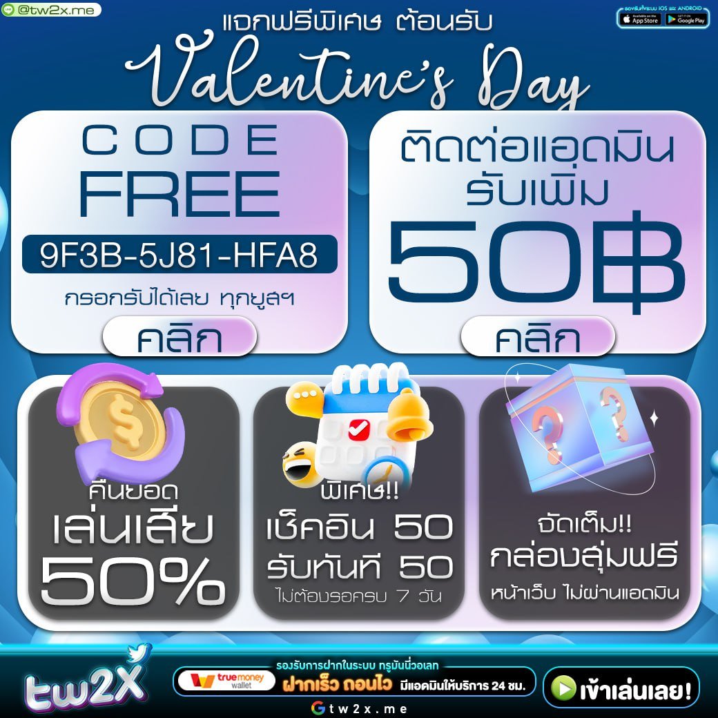 vip123 เว็บตรง สล็อต ฝากถอนออโต้ ไม่ผ่านเอเย่นต์ 2026