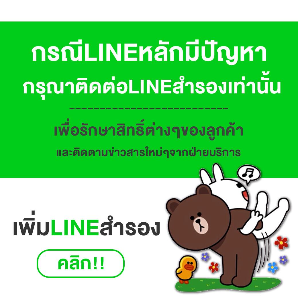 w69 login เว็บตรง สล็อต ฝากถอนออโต้ไม่ผ่านเอเย่นต์ 2026