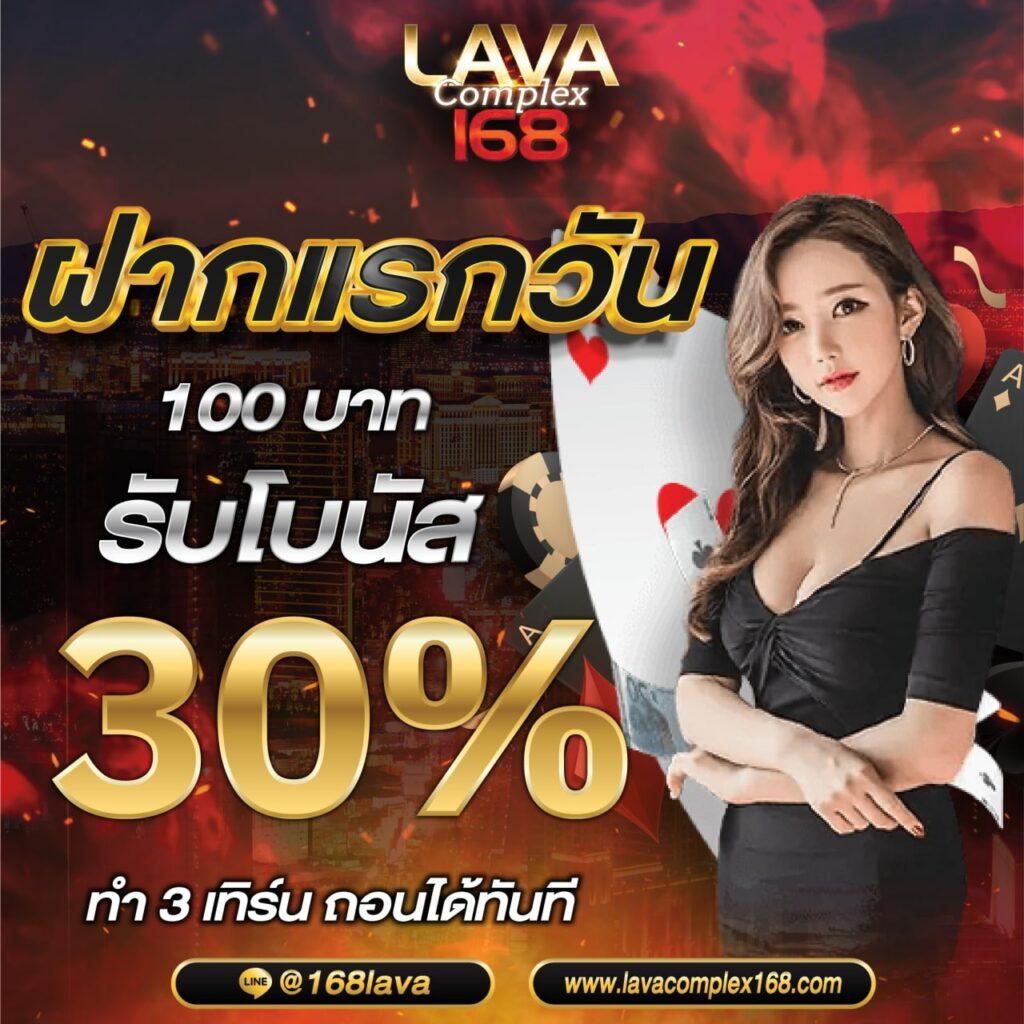 w69 slot เครดิตฟรี เว็บตรง สล็อต ฝากถอนออโต้ ไม่ผ่านเอเย่นต์ 2026