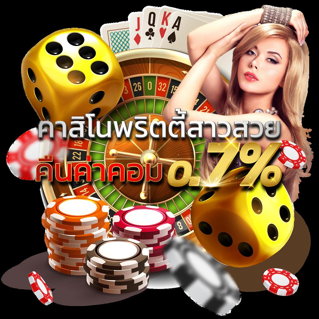 w69 สล็อต เว็บตรง สล็อต ฝากถอนออโต้ ไม่ผ่านเอเย่นต์ 2026