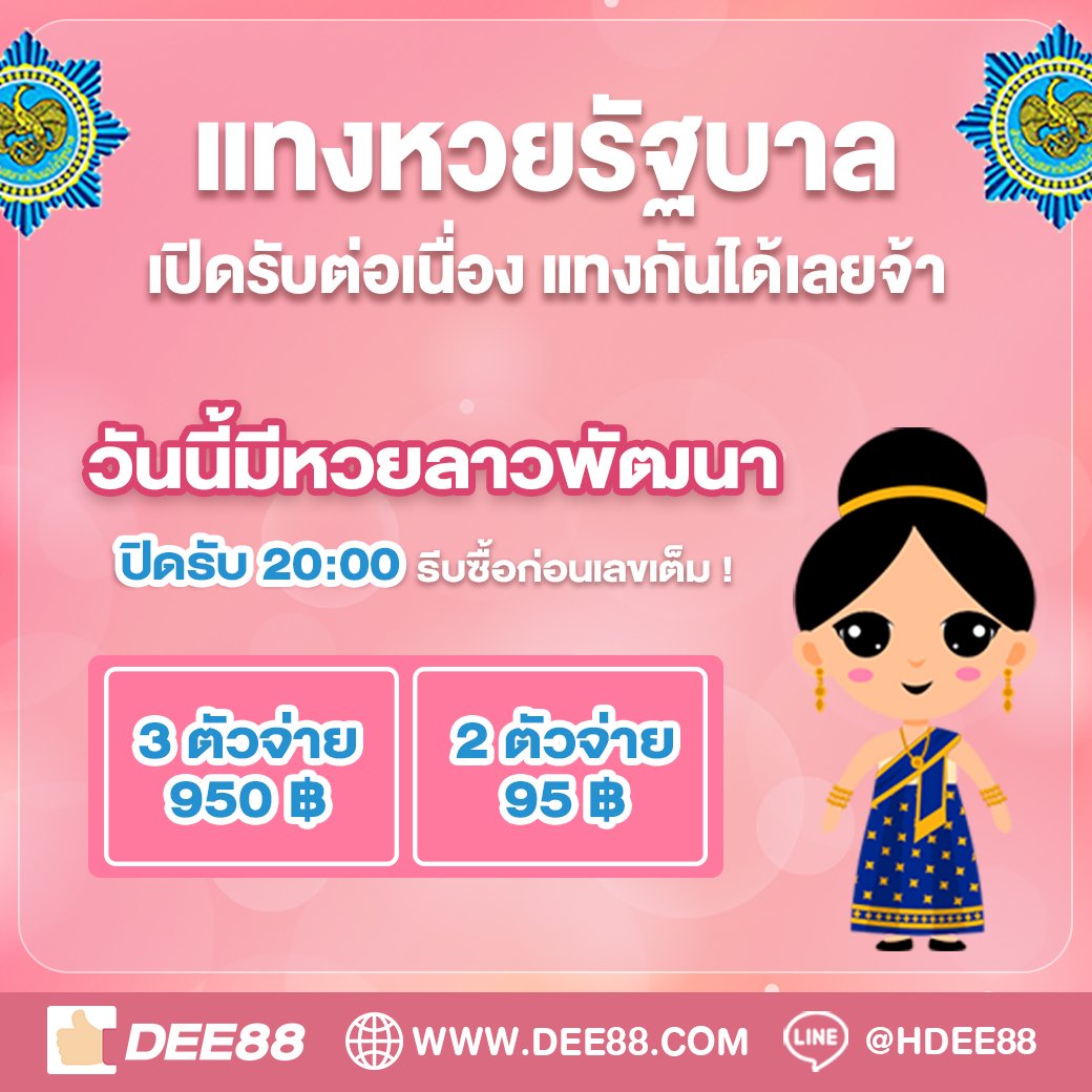 w88 ทางเข้า มือถือ เว็บตรง สล็อต ฝากถอนออโต้ ไม่ผ่านเอเย่นต์ 2026