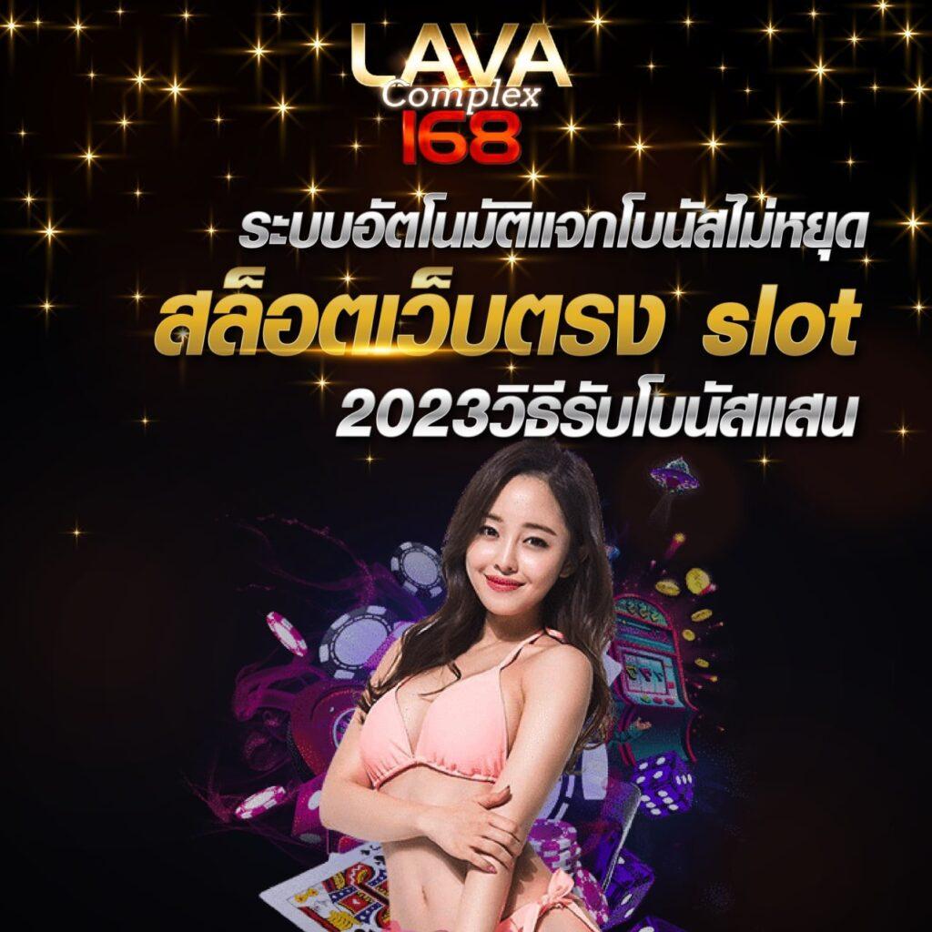 waspbet gaming เว็บตรง สล็อต ฝากถอนออโต้ ไม่ผ่านเอเย่นต์ 2026