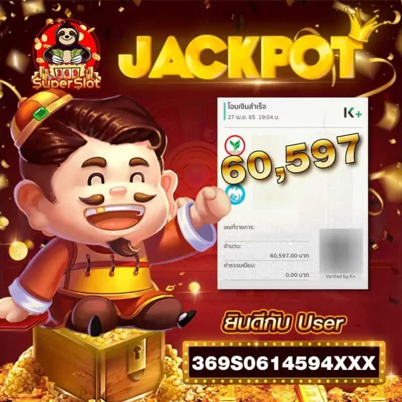 waspwin เว็บตรง สล็อต ฝากถอนออโต้ ไม่ผ่านเอเย่นต์ 2026