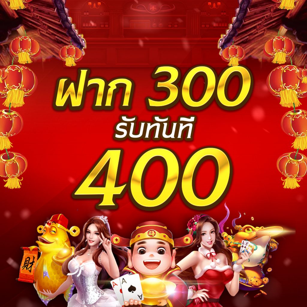 wing888 เว็บตรง สล็อต ฝากถอนออโต้ ไม่ผ่านเอเย่นต์ 2026