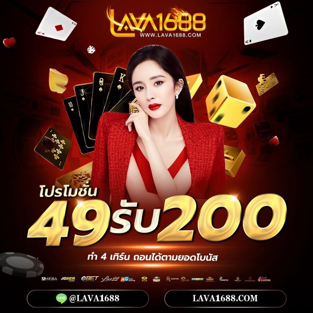 winwin289 เว็บตรง สล็อต ฝากถอนออโต้ ไม่ผ่านเอเย่นต์ 2026