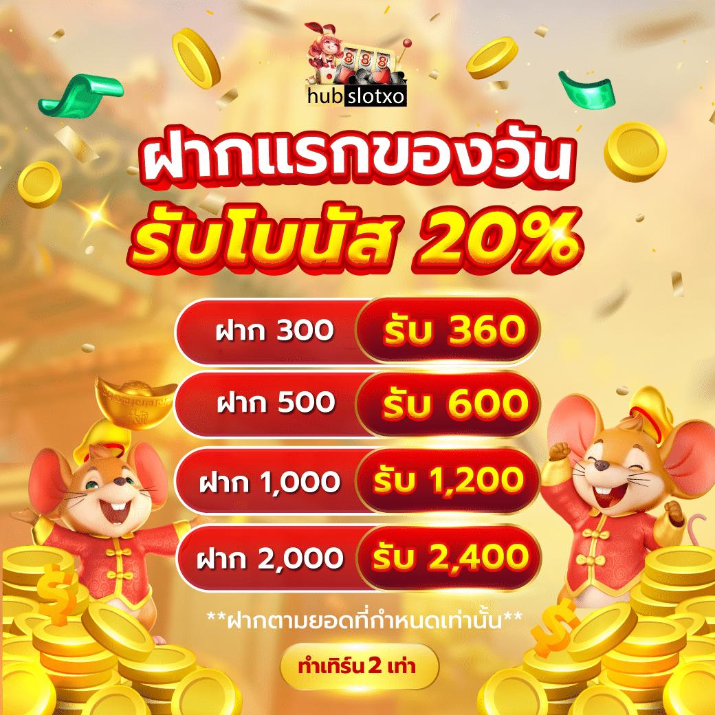 wm casino เว็บตรง สล็อต ฝากถอนออโต้ ไม่ผ่านเอเย่นต์ 2026