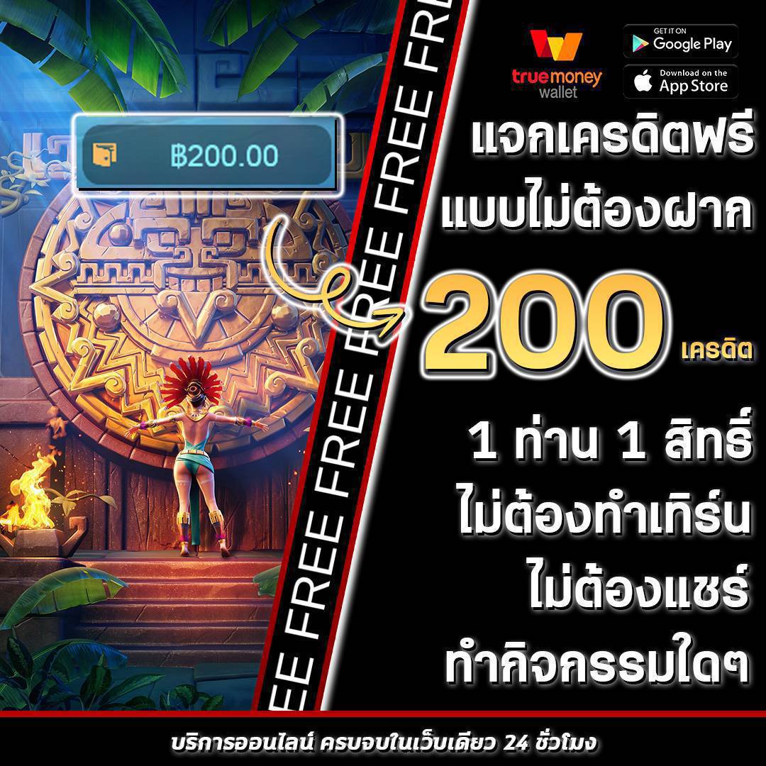 wowbet168 เว็บตรง สล็อต ฝากถอนออโต้ ไม่ผ่านเอเย่นต์ 2026