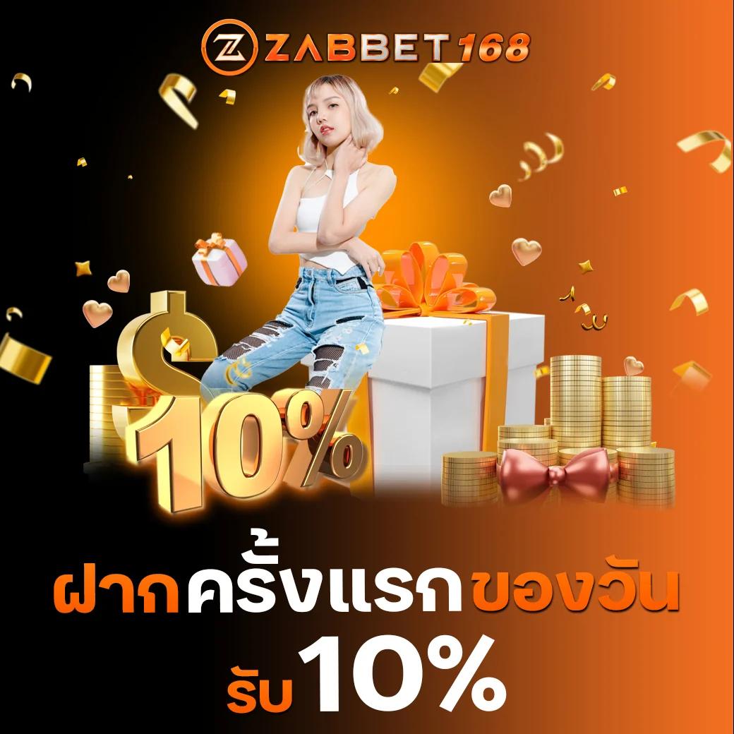 wowslot66 เว็บตรง สล็อต ฝากถอนออโต้ ไม่ผ่านเอเย่นต์ 2026