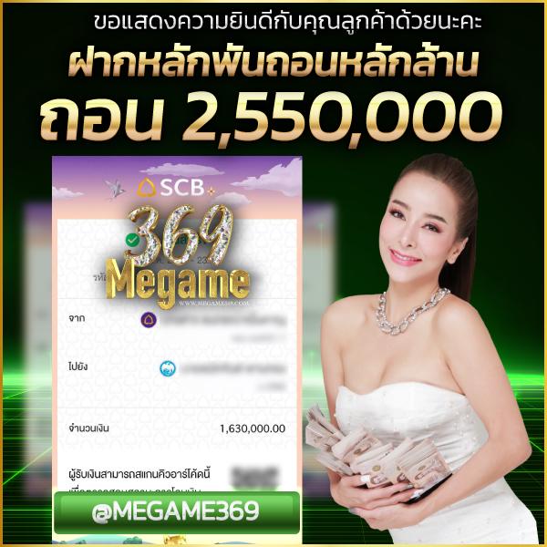 wynn lucky เว็บตรง สล็อต ฝากถอนออโต้ ไม่ผ่านเอเย่นต์ 2026
