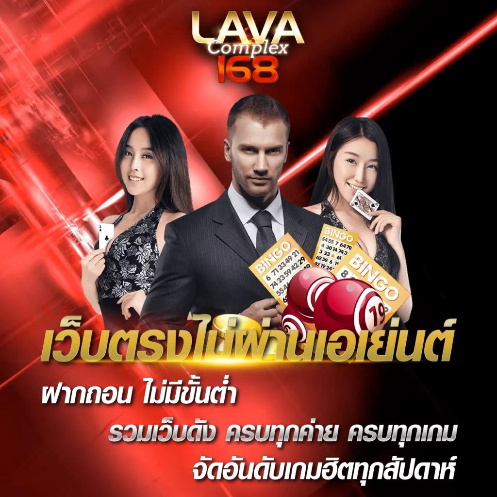 xoso เว็บตรง สล็อต ฝากถอนออโต้ ไม่ผ่านเอเย่นต์ 2026