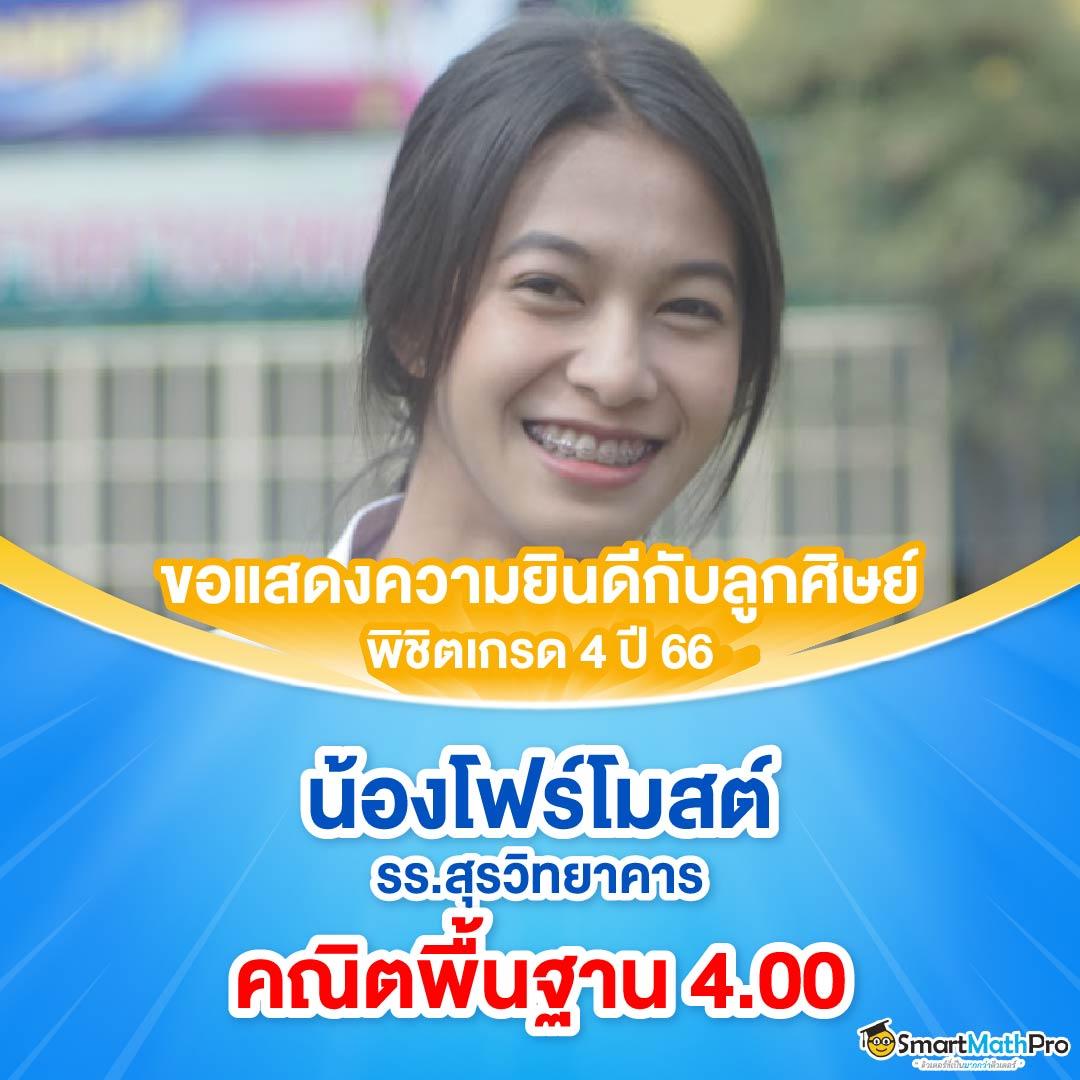 yak888 เว็บตรง สล็อต ฝากถอนออโต้ ไม่ผ่านเอเย่นต์ 2026