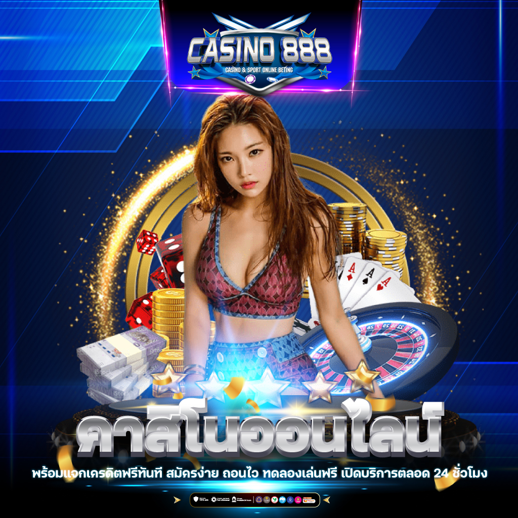 yes69 เว็บตรง สล็อต ฝากถอนออโต้ ไม่ผ่านเอเย่นต์ 2026