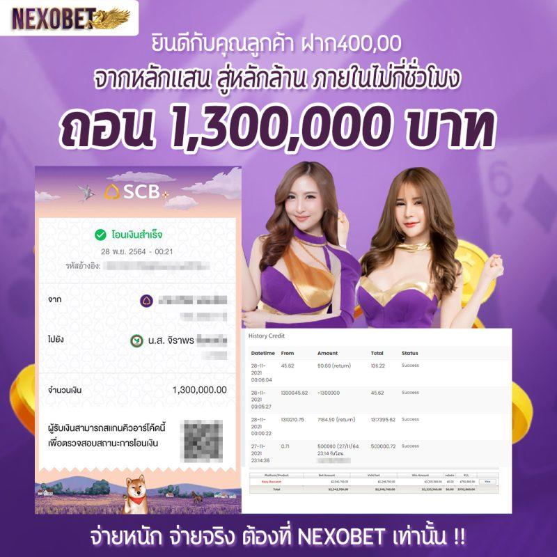 za888 สล็อต เว็บตรง ฝากถอนออโต้ ไม่ผ่านเอเย่นต์ 2026